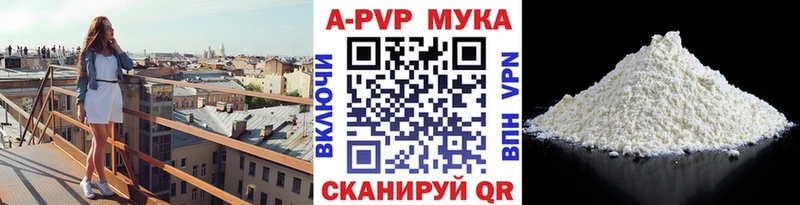 Где купить наркоту Самара Каннабис  Мефедрон  ГАШ 
