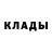 МЕТАДОН methadone Marina Goov