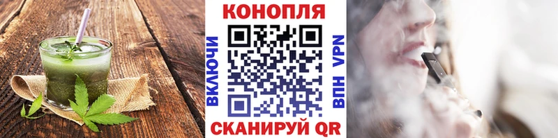 Canna-Cookies марихуана дарнет шоп МЕГА ССЫЛКА Самара