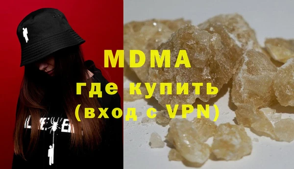 a pvp Бугульма