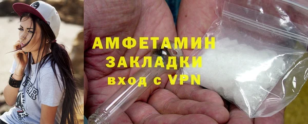 a pvp Бугульма