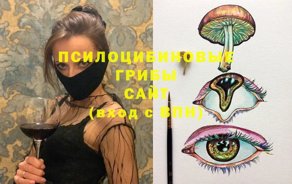 дистиллят марихуана Богородск