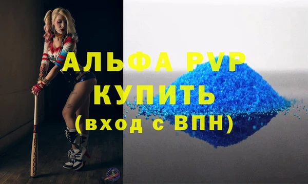 мет Богданович