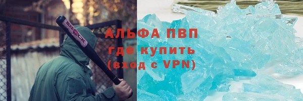 мет Богданович