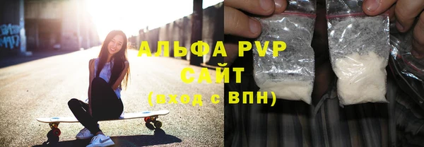 скорость Бородино