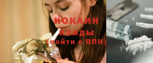 мет Богданович