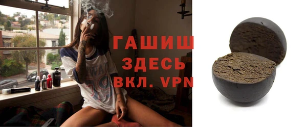 мет Богданович