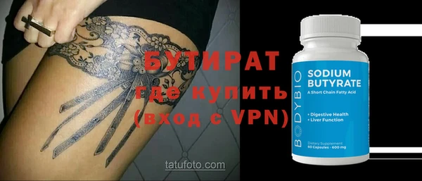 мет Богданович