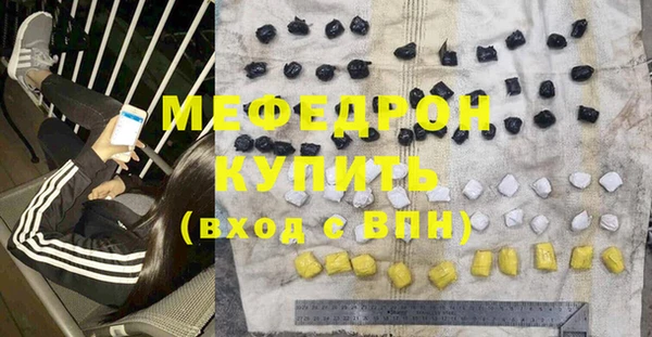 a pvp Бугульма