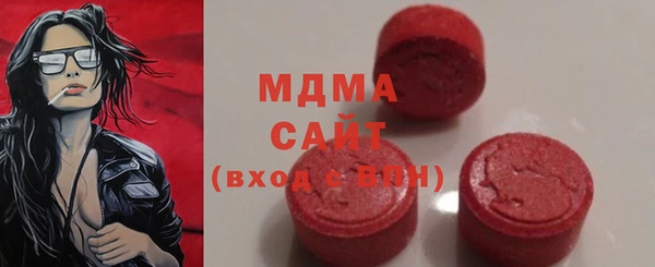 скорость Бородино