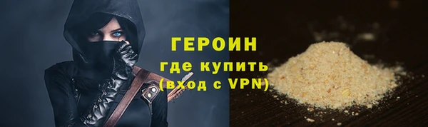 мет Богданович