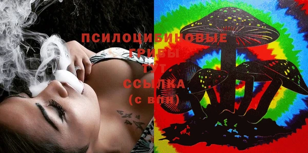 меф VHQ Богородицк