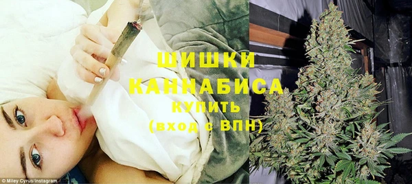 меф VHQ Богородицк