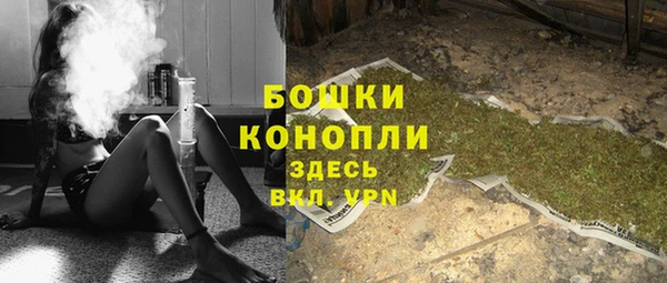 соль курить ск Пролетарск