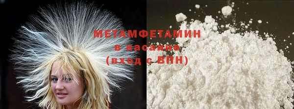 a pvp Бугульма