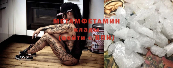 мет Богданович