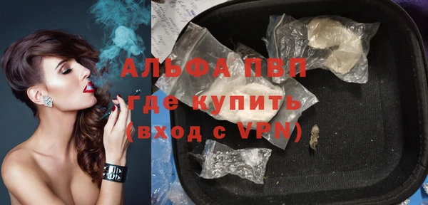 мет Богданович