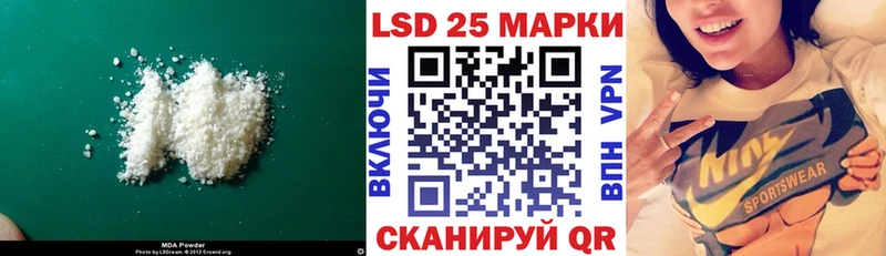 ЛСД экстази ecstasy  купить   Самара 