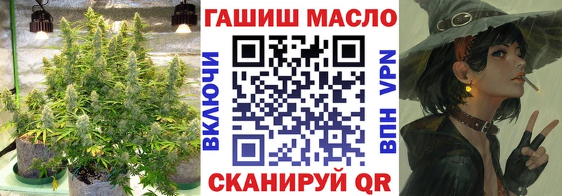 ТГК Wax  нарко площадка Telegram  Самара 