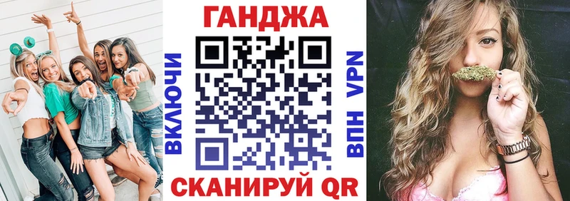 Марихуана семена  Самара 